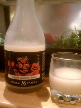 Nigori Genshu Sake